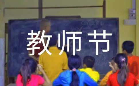 如何通过模拟比赛提升分卫实战经验_0